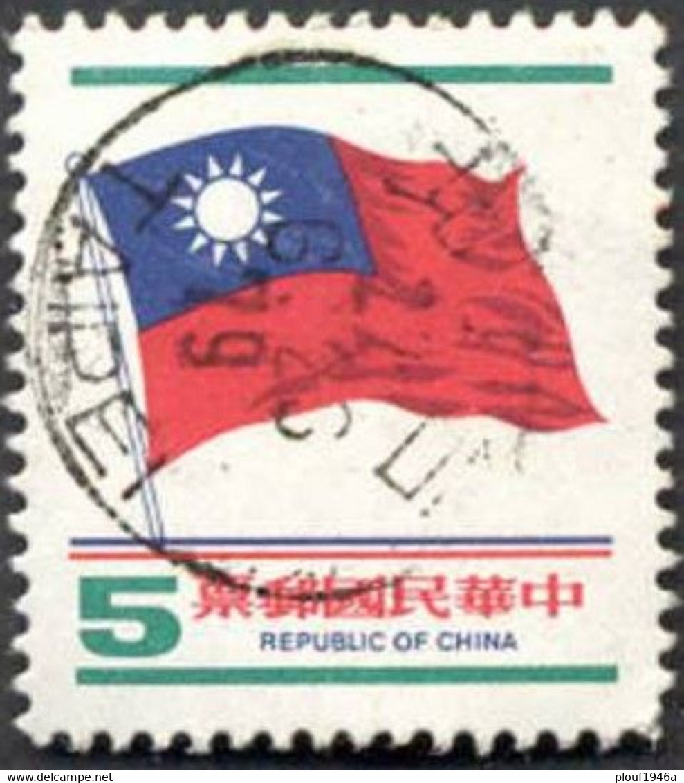 Pays : 188,2 (Formose : République Chinoise De Taiwan)   Yvert Et Tellier N° :   1199 (o) - Usados