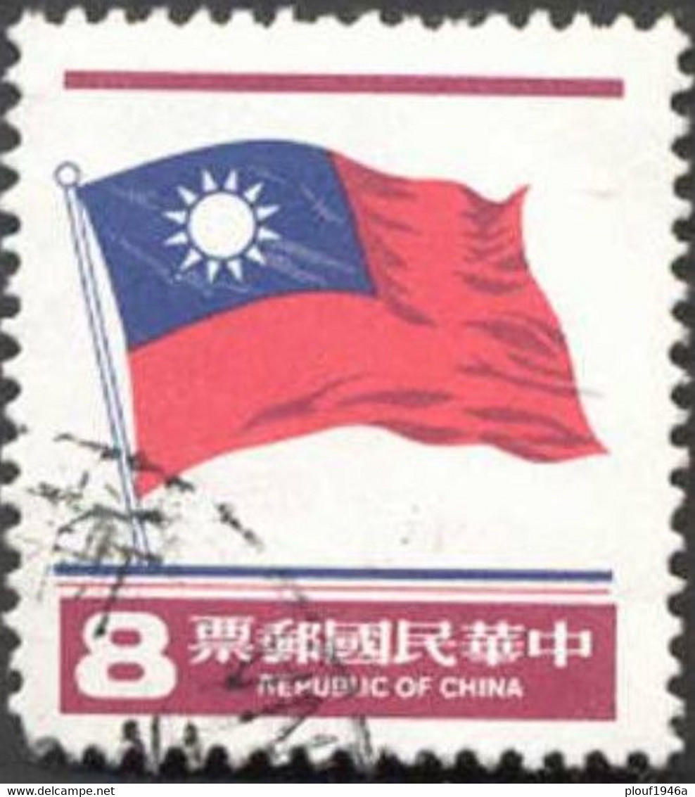 Pays : 188,2 (Formose : République Chinoise De Taiwan)   Yvert Et Tellier N° :   1362 (o) - Usati