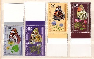 BULGARIA  / BULGARIE 1998  BUTTERFLY   4v.- MNH - Unused Stamps