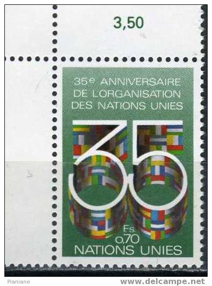 PIA - ONG - 1980 - 35° Des N.U.  - (Yv 92-93) - Nuovi