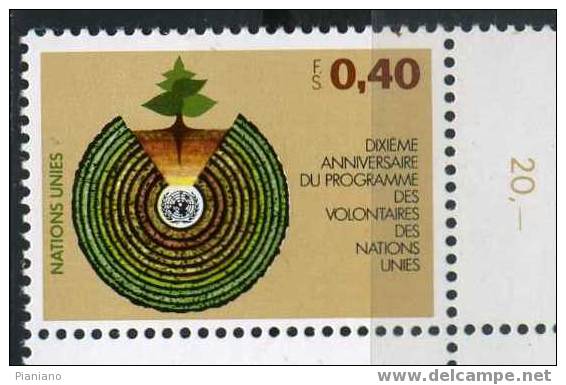 PIA - ONG - 1981 - 10° Du Programme Des Volontiers Des N.U. - (Yv 101-02) - Unused Stamps