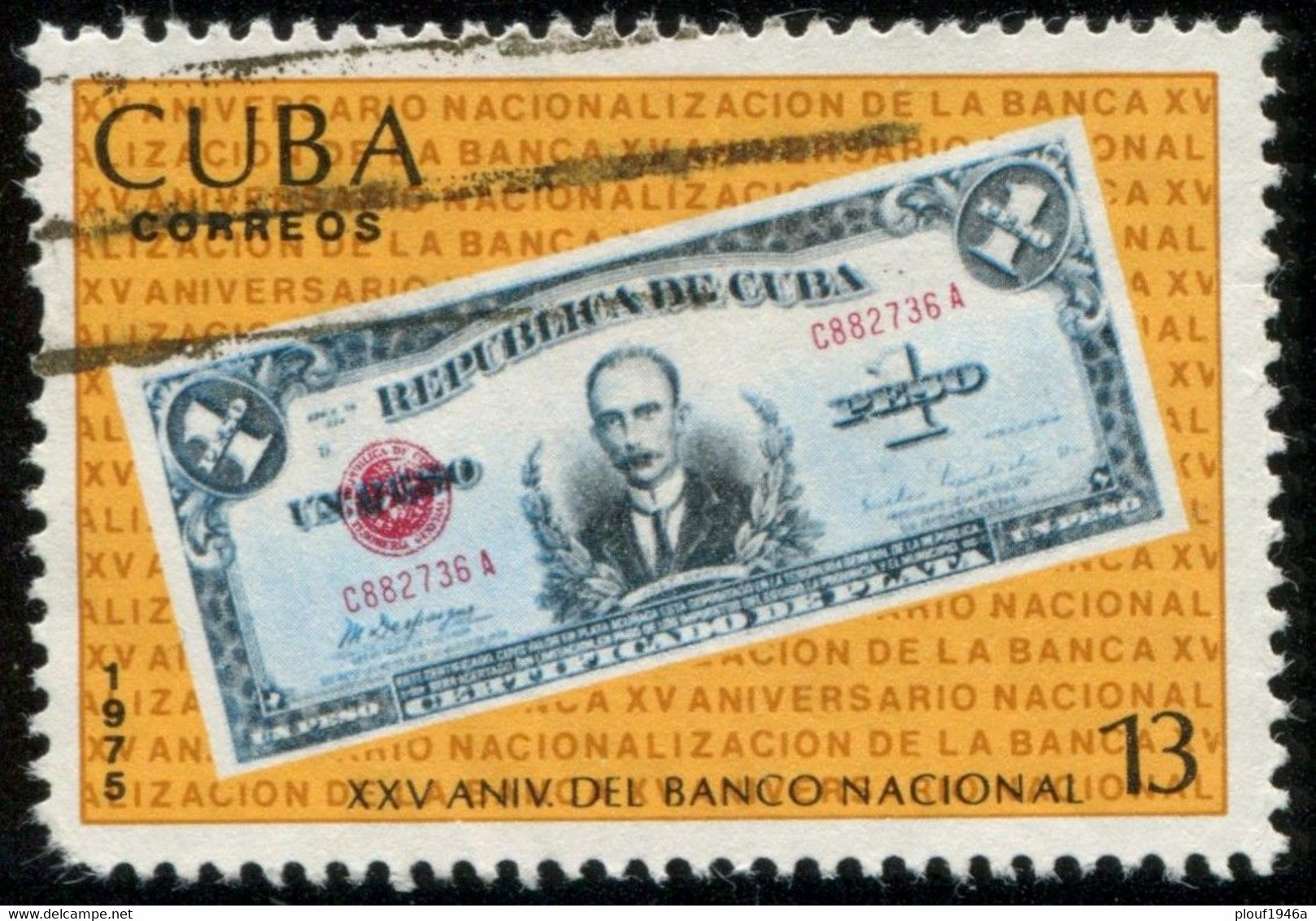 Pays : 145,3 (Cuba : République Démocratique)   Yvert Et Tellier N°:   1876 (o) - Used Stamps