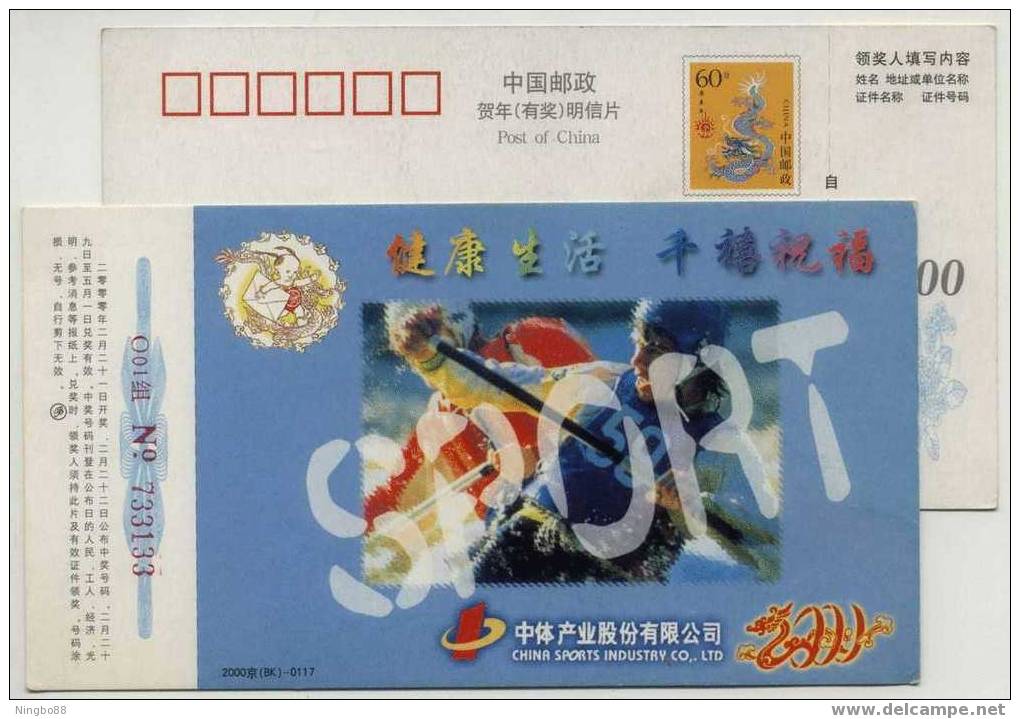 China 2000 Sports Industry Advertising Pre-stamped Card Double Kayak Canoe Racing - Canoa