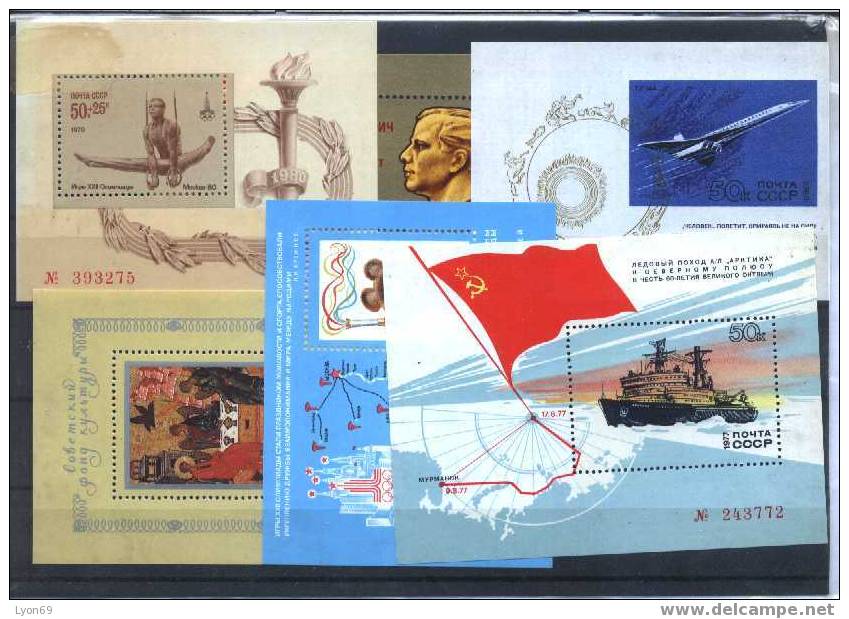 URSS LOT DE 6 BLOCS NEUFS - Collections