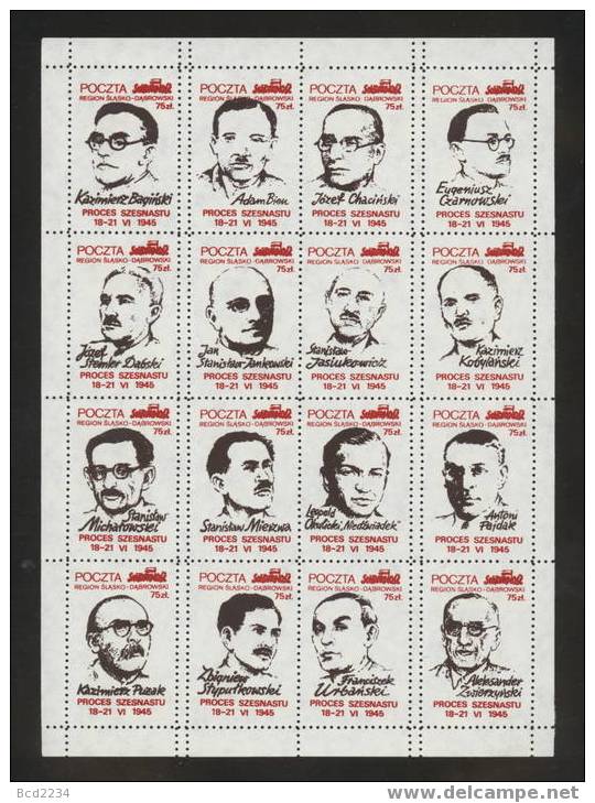 POLAND SOLIDARNOSC SOLIDARITY THE TRIAL OF THE 16 SHEET DOUBLE PERF PERFORATION ERROR (SOLID0374C) POLOGNE POLEN - Vignettes Solidarnosc