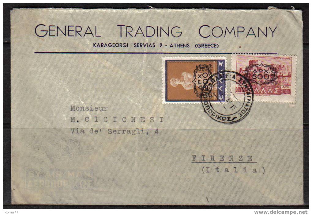 BOL958 - GRECIA , LETTERA DEL 1947 PER FIRENZE - Briefe U. Dokumente