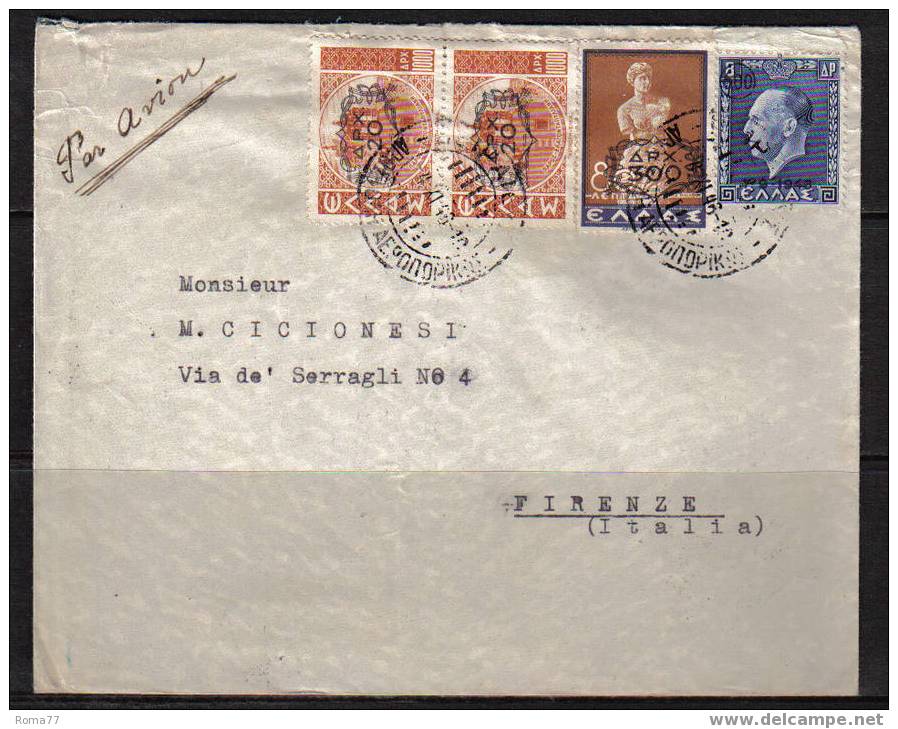 BOL959 - GRECIA , LETTERA DEL 1946 PER FIRENZE - Brieven En Documenten