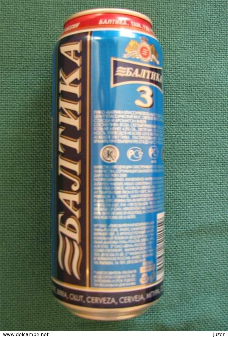 Russia: BALTIKA 3 CLASSIC Beer Can 50 Cl - Cans