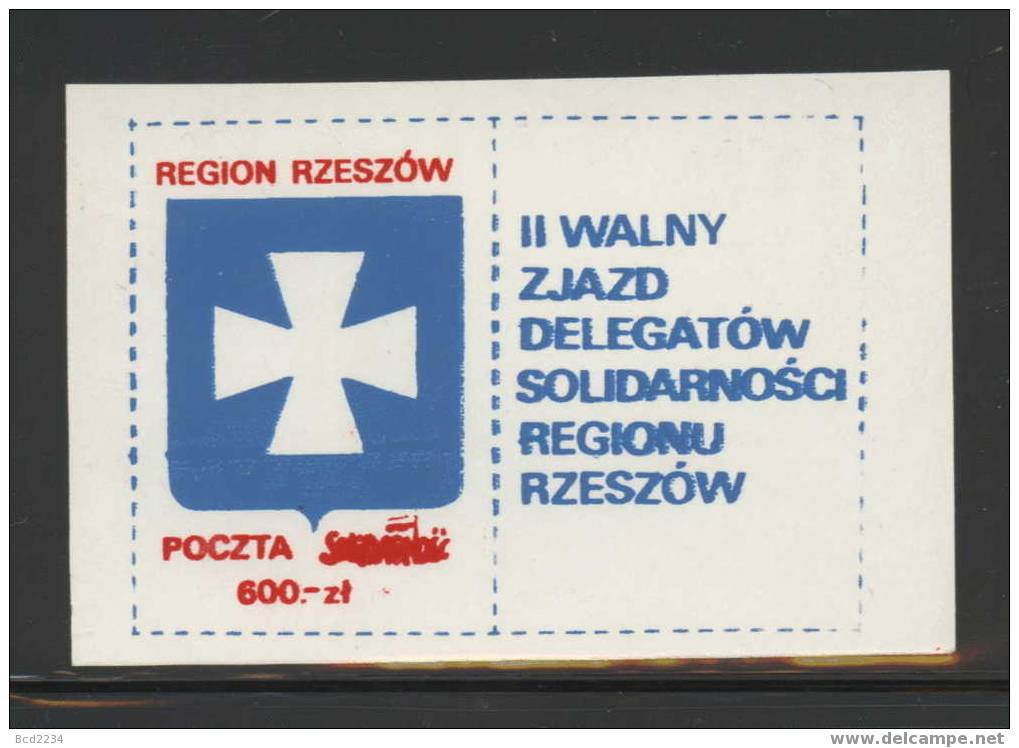 POLAND SOLIDARNOSC 2ND RZESZOW CONVENTION (SOLID1199/0601) - Vignettes Solidarnosc