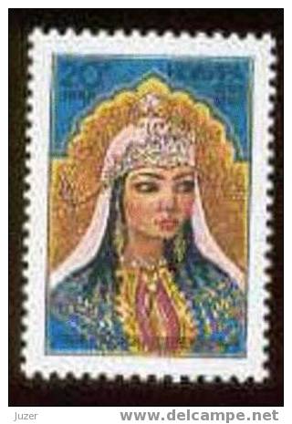 Uzbekistan 1992. Princess Nadira - Uzbekistán