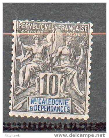 NCE 21 -- YT 45 Obli - Used Stamps
