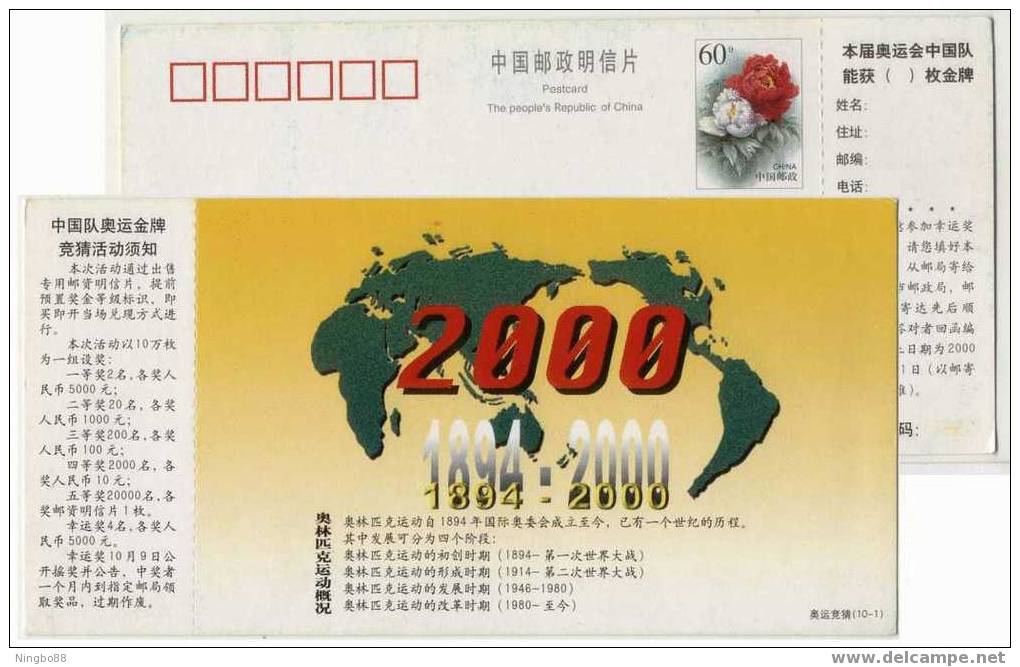 China 2000 Sydney Olympic Game  Pre-stamped Card History Of Olympic And World Map - Summer 2000: Sydney