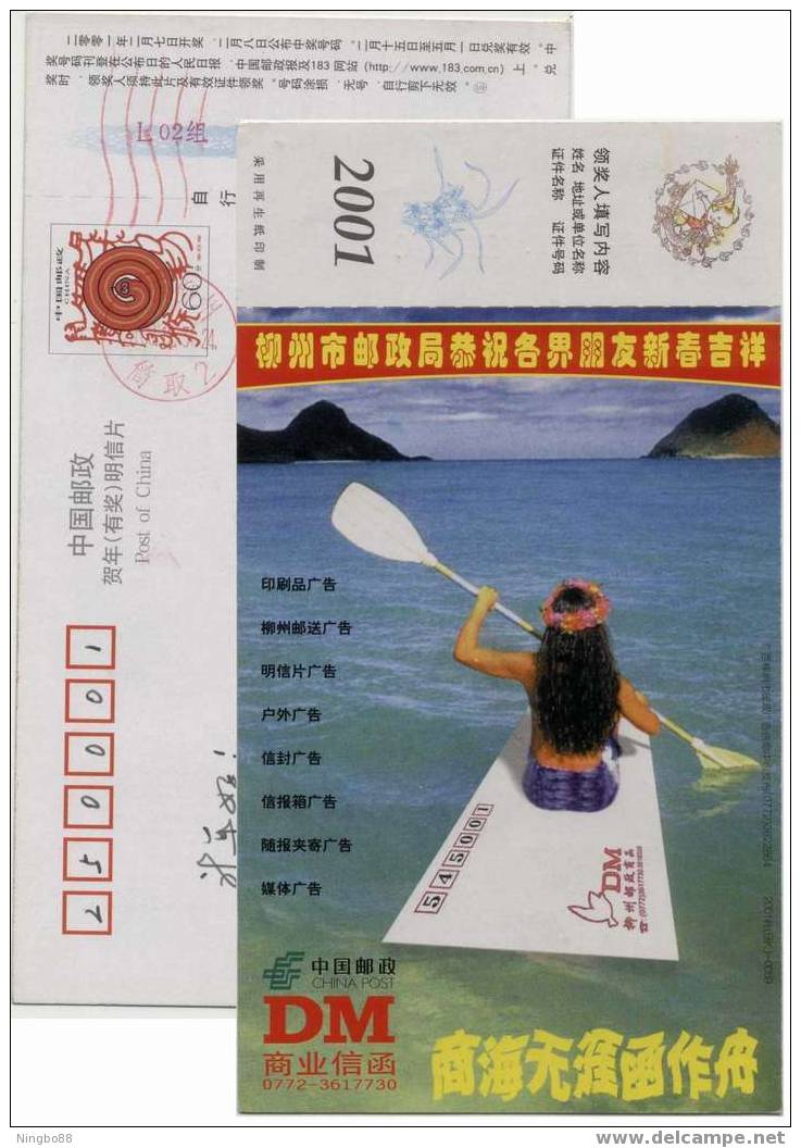 China 2001 Post Delivery Advertising Pre-stamped Card South Pacific Island Kayak Canoe - Canoa