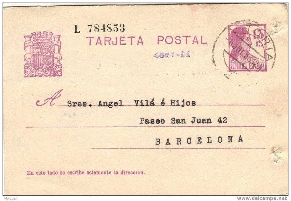 Entero Postal VITORIA 1933 - 1931-....