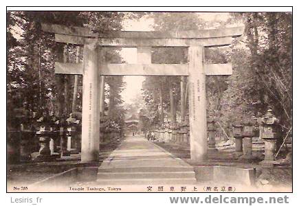 CPA - TOKYO - TEMPLE TOSHOGU - Tokyo