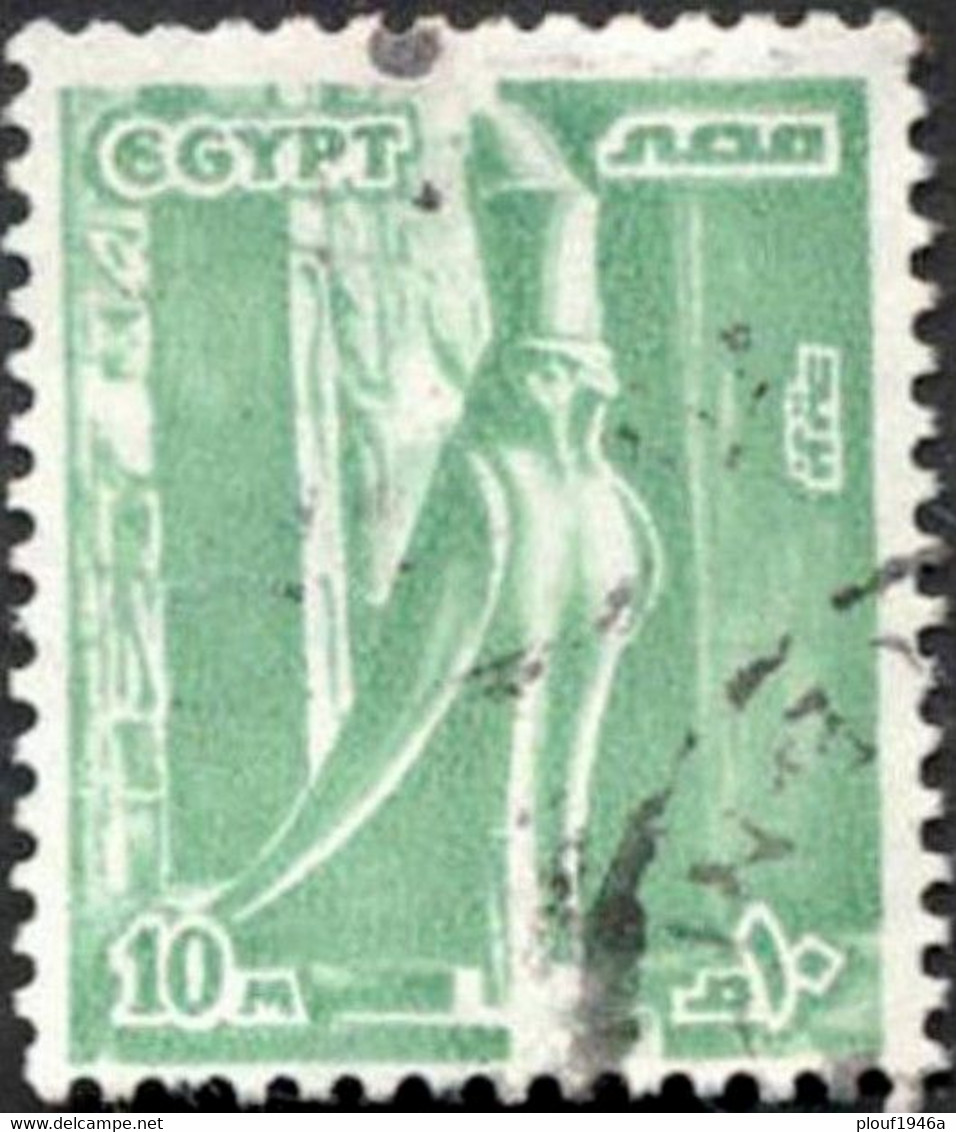 Pays : 160,6 (Egypte : République Arabe)   Yvert Et Tellier N° :  1055 (o) - Usati