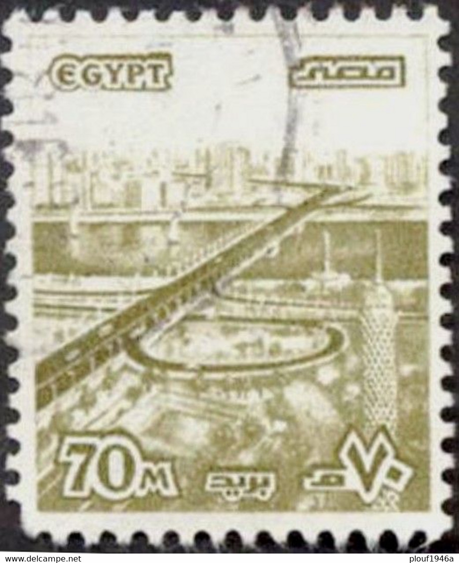 Pays : 160,6 (Egypte : République Arabe)   Yvert Et Tellier N° :  1092 (o) - Used Stamps