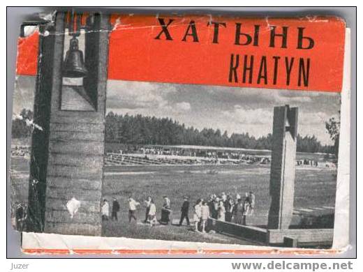 Belarus (Byelorussia): Khatyn. 8 Different Postcards (1 - Weißrussland