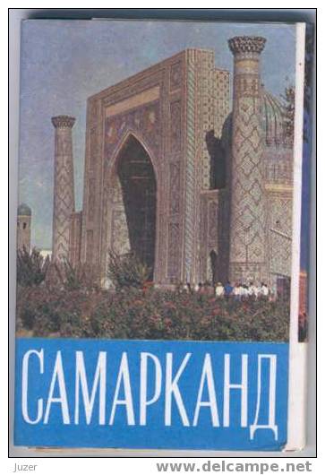 Uzbekistan: Samarkand. 16 Different Postcards - Ouzbékistan