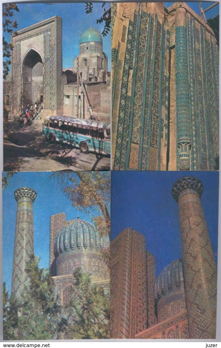 Uzbekistan: Samarkand. 16 Different Postcards - Oezbekistan