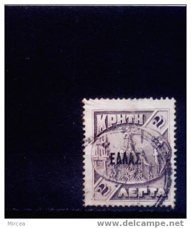 M1953 - Crete - Yv.no.50 Oblitere - Kreta