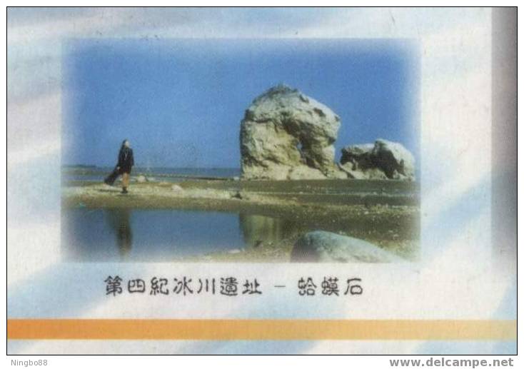 China 2005 Prehistory Quaternary Glaciers Glacial Relics Pre-stamped Card Frog Stone - Autres & Non Classés