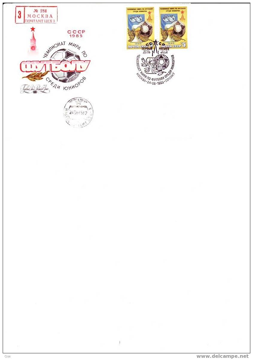 URSS 1985 - Coppa Del Mondo Juniores - Yvert 5247 - FDC - Annullo Speciale - Altri & Non Classificati