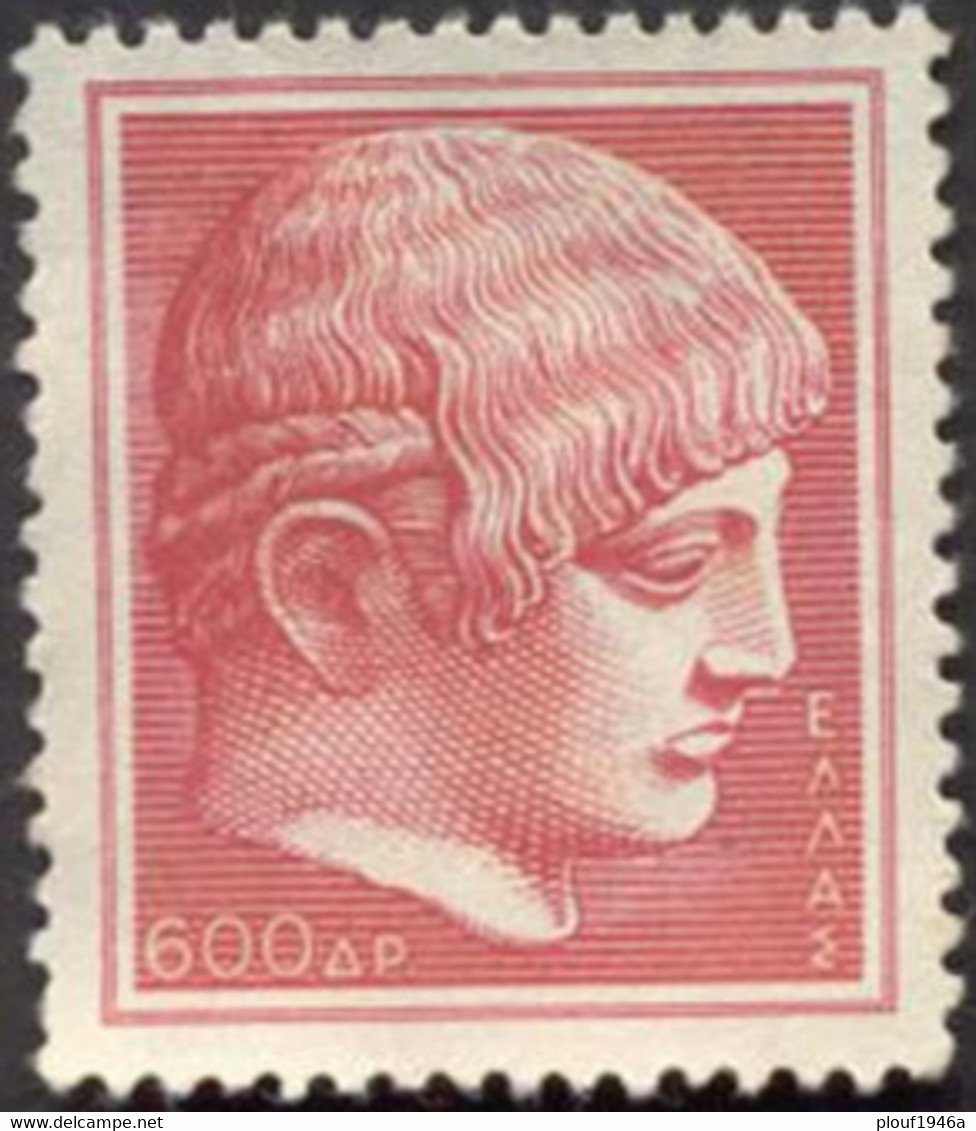 Pays : 202,3 (Grèce)  Yvert Et Tellier  :  596 (*/o) - Used Stamps