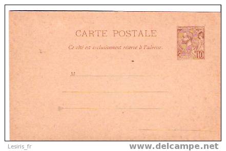 CARTE POSTALE - PRINCIPAUTE DE MONACO - 10 - ENVIRON 1890 - Postal Stationery