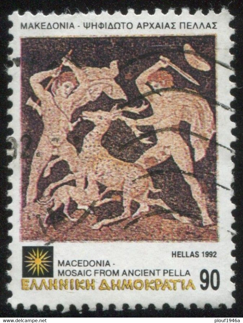 Pays : 202,5 (Grèce)  Yvert Et Tellier  : 1797 (A) (o) - Used Stamps