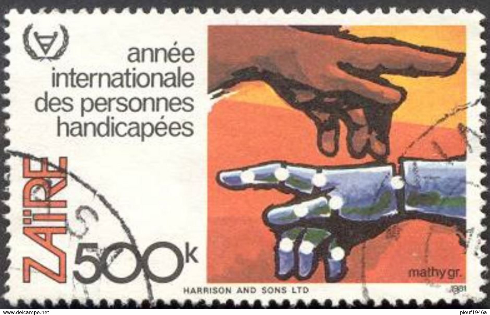 Pays : 509 (Zaïre (ex-Congo-Belge) : République))                Yvert Et Tellier N°:  1057 (o) - Used Stamps