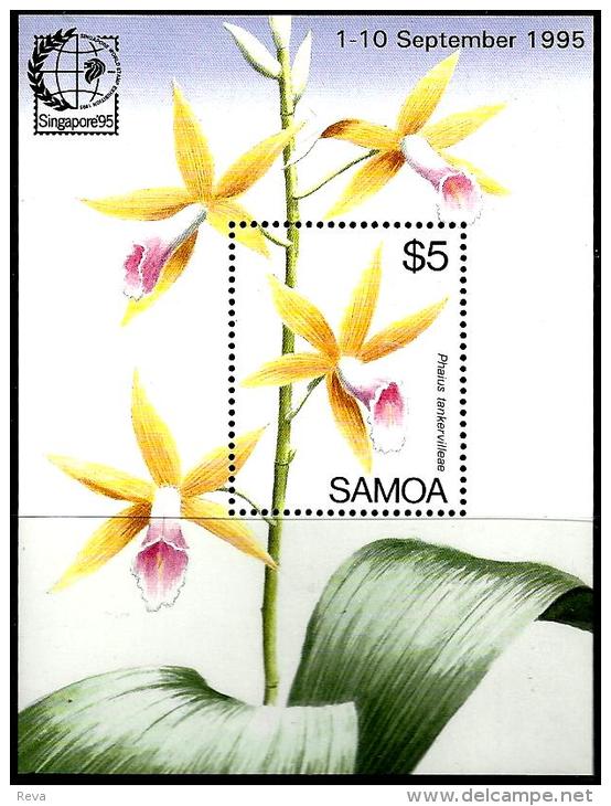 SAMOA FLOWER  FLORA M/S $5 ISSUED 1995  MINT SG899 READ DESCRIPTION !! - Samoa