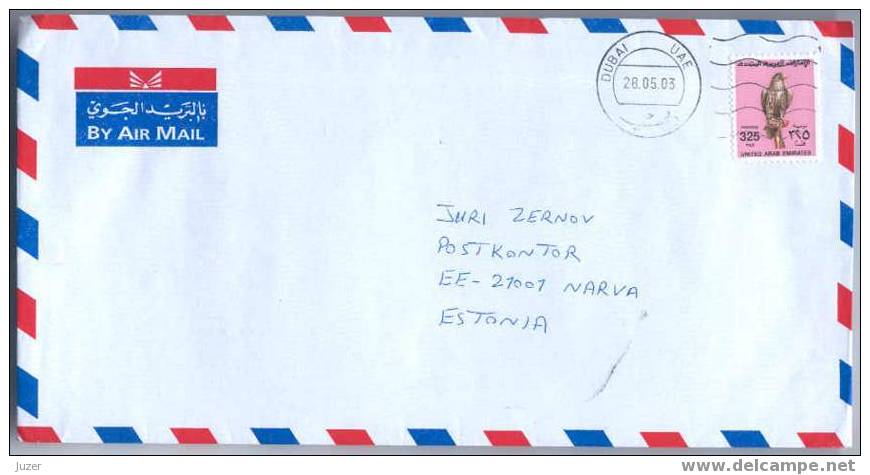 Cover From United Arab Emirates To Estonia - Manama