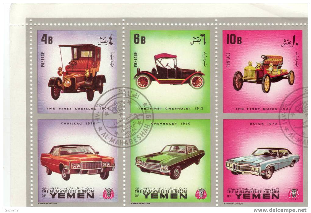 Yemen Regno  - N. 293 Used 3v. In Blocco (Yvert) Tematica Auto: Vari Modelli - Automovilismo