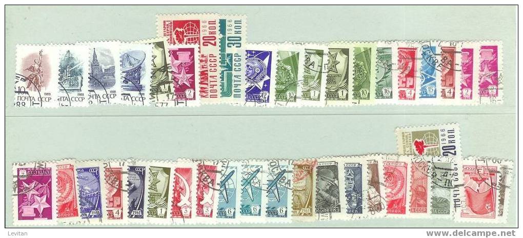 LOT TIMBRES PETIT FORMAT OBL CÖTE 10 EUROS - Sammlungen