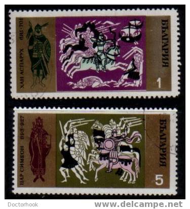 BULGARIA   Scott   #  1833-40  VF USED - Used Stamps