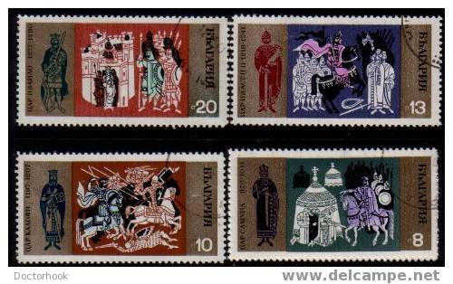 BULGARIA   Scott   #  1833-40  VF USED - Used Stamps