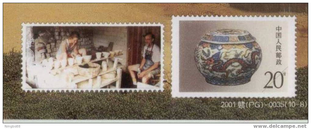 China 2001 Jingdezhen Ceramics Museum Pre-stamped Card Porcelain Ceramic Works - Porzellan