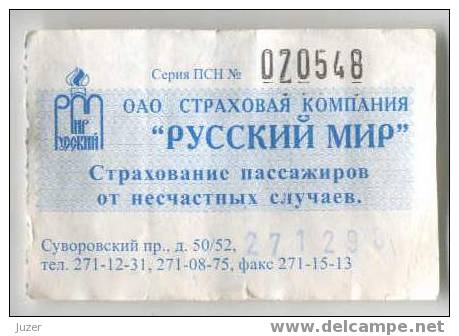 Russia: One-way Bus Passenger Insurance Ticket - Europa