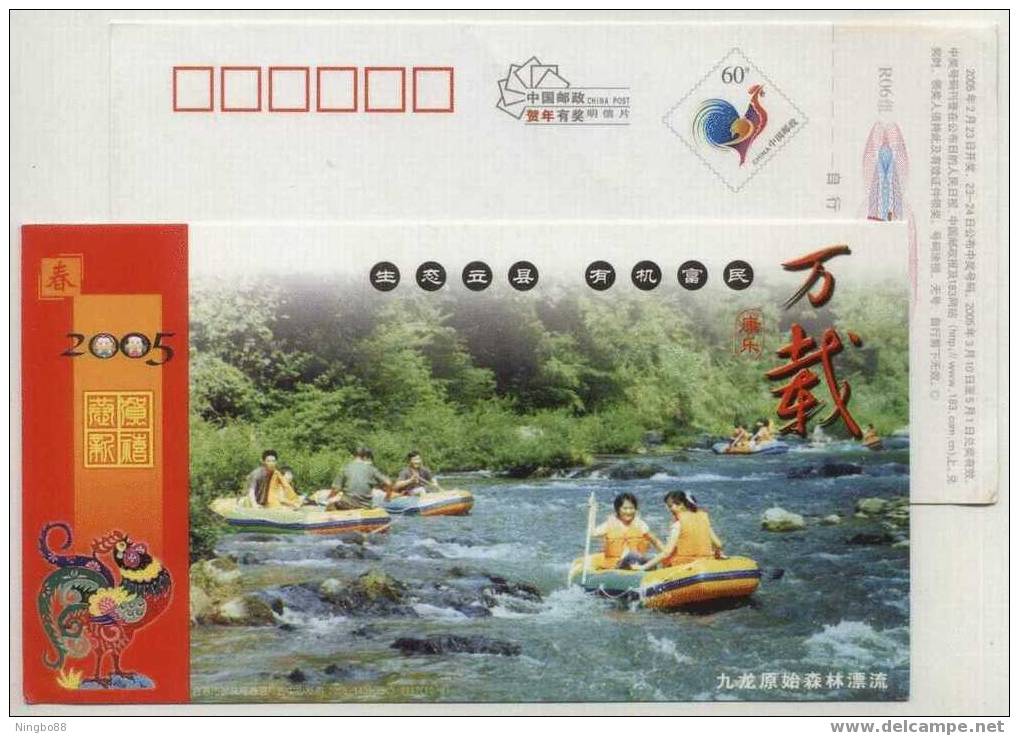 China 2005 Jiulong Primeval Forest Tourism Pre-stamped Card River Drifting Rubber Boat Rafting - Rafting