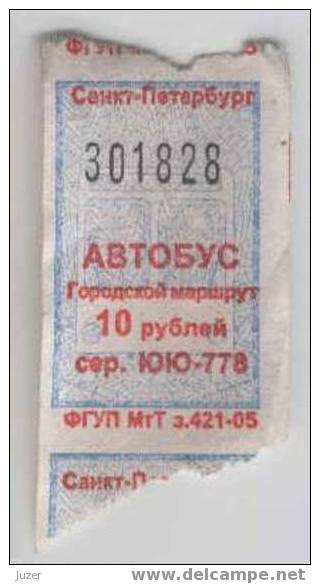 Russia: One-way Bus Ticket From St. Petersburg (3) - Europe