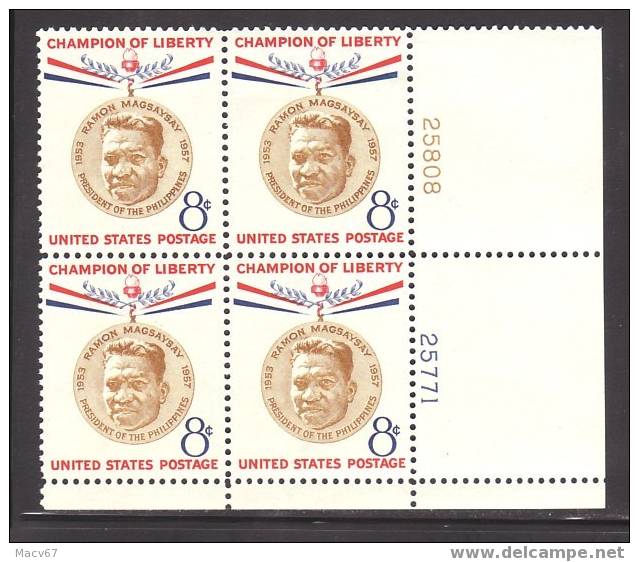 U.S. 1096 X 4  **  RAMON MAGSAYSAY  PHILIPPINES - Unused Stamps