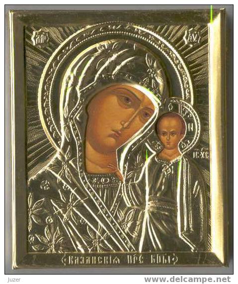 Modern Russian Icon: Mother Of God Of Kazan - Religion & Esotericism