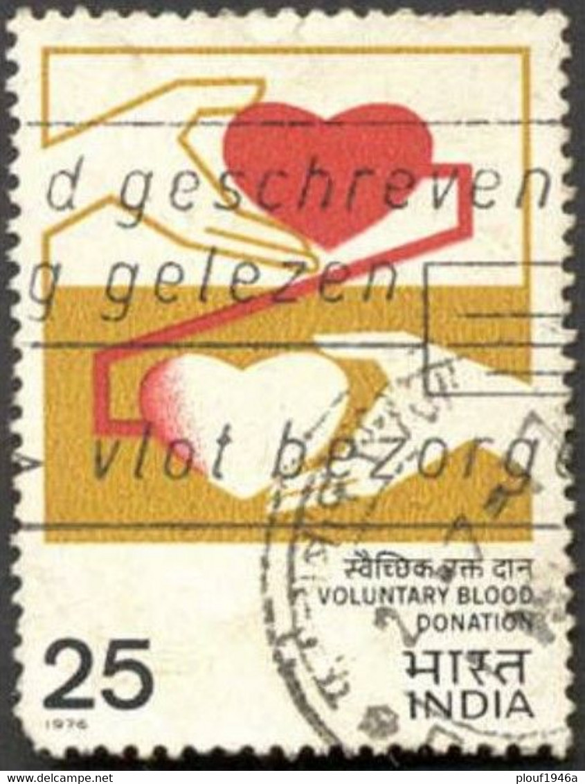 Pays : 229,1 (Inde : République)  Yvert Et Tellier N° :  498 (o) - Used Stamps