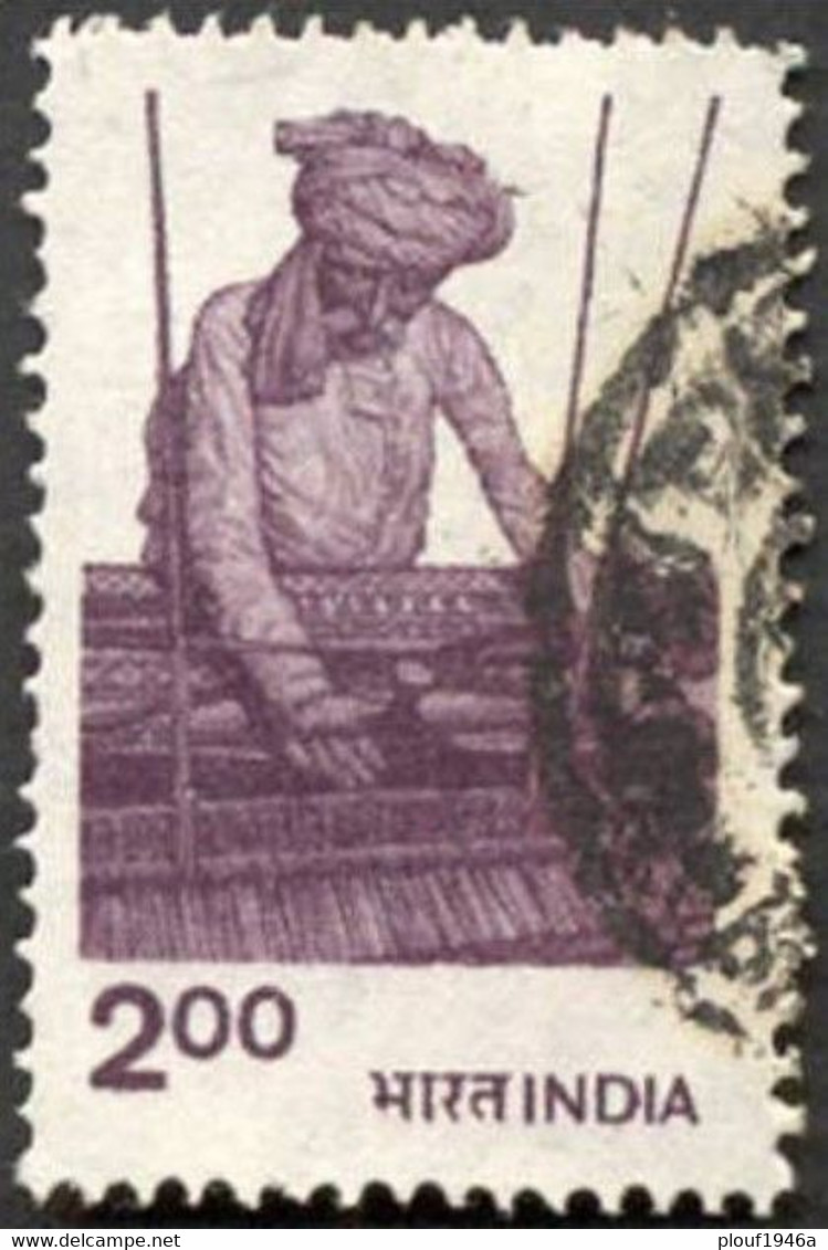 Pays : 229,1 (Inde : République)  Yvert Et Tellier N° :  630 (o) 14½ X 14 - Used Stamps