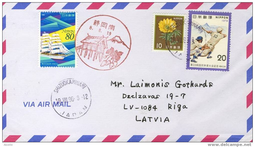 5373 LETTRE JAPON - Baseball