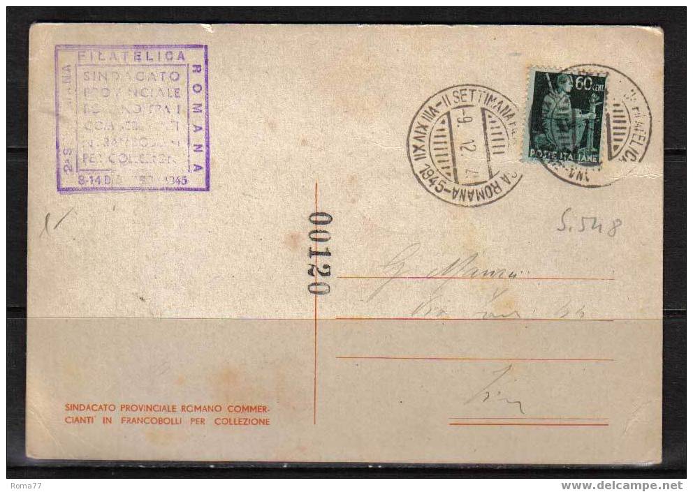 BOL1181 - REPUBBLICA , MOSTRA DI LUCCA 21/9/1947 - Collector Fairs & Bourses