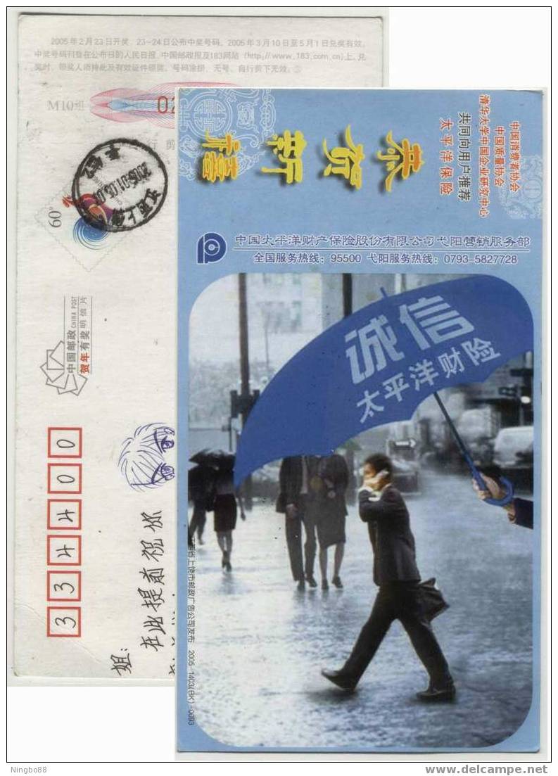 China 2005 Pacific Insurance Company Advertising Pre-stamped Card Your Life Umbrella In Rain Day - Climat & Météorologie