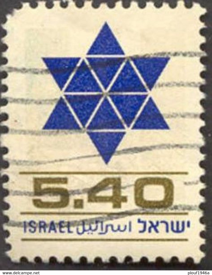 Pays : 244 (Israël)        Yvert Et Tellier N° :  704 (o) - Usados (sin Tab)