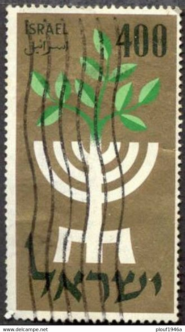 Pays : 244 (Israël)        Yvert Et Tellier N° :  138 (o) - Used Stamps (without Tabs)